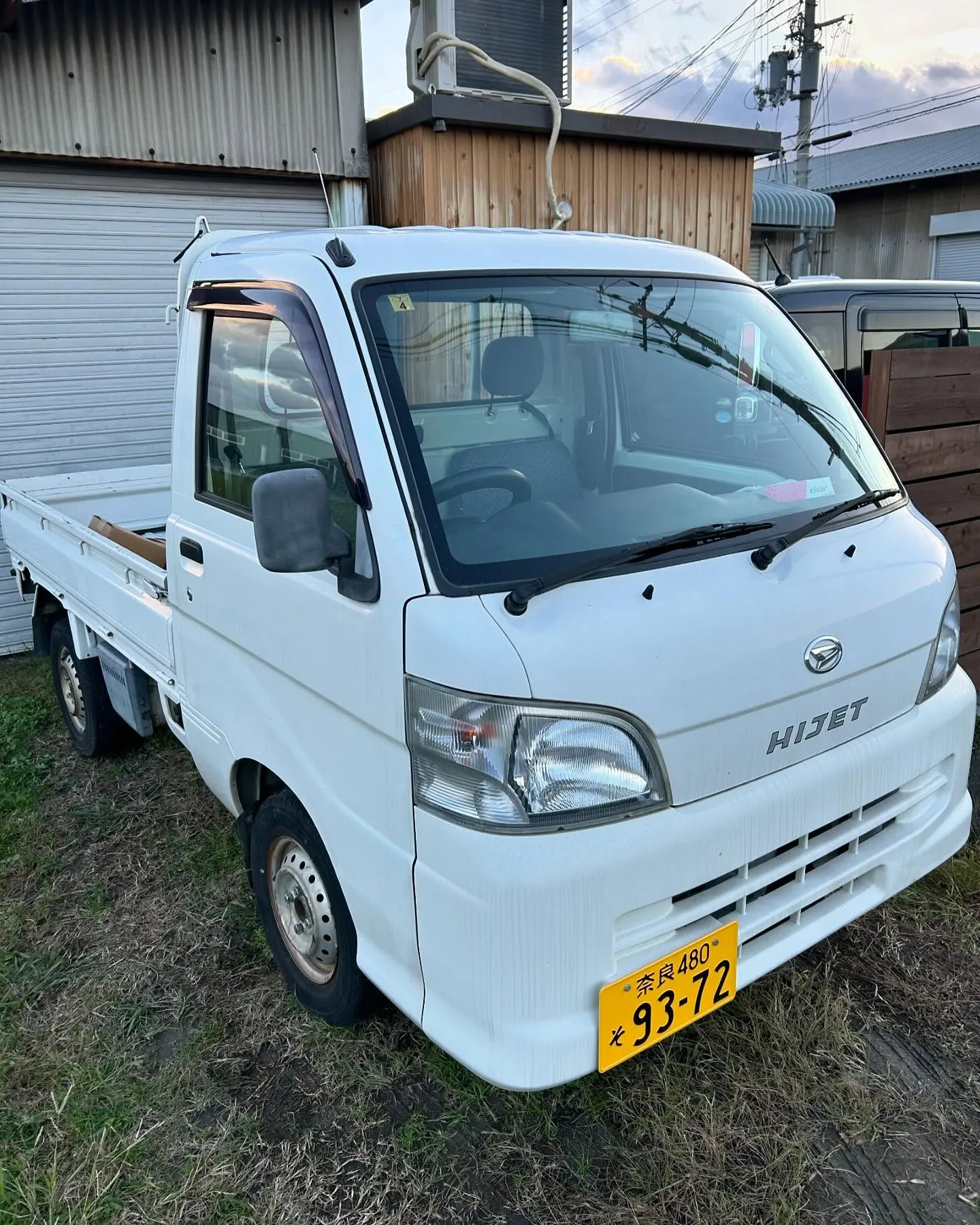 お世話になります😊