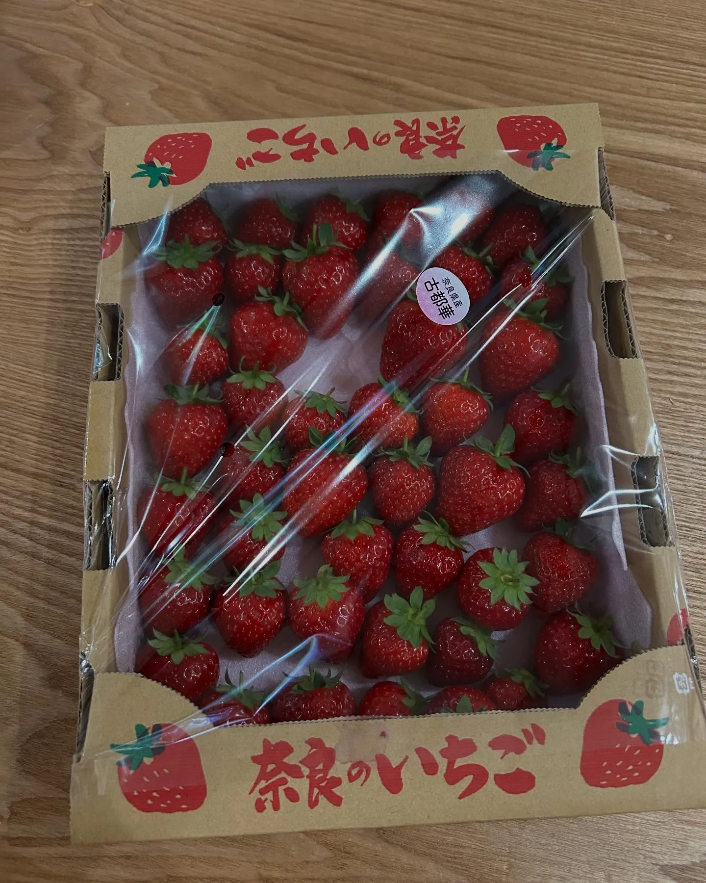 毎度お世話になっております😊 