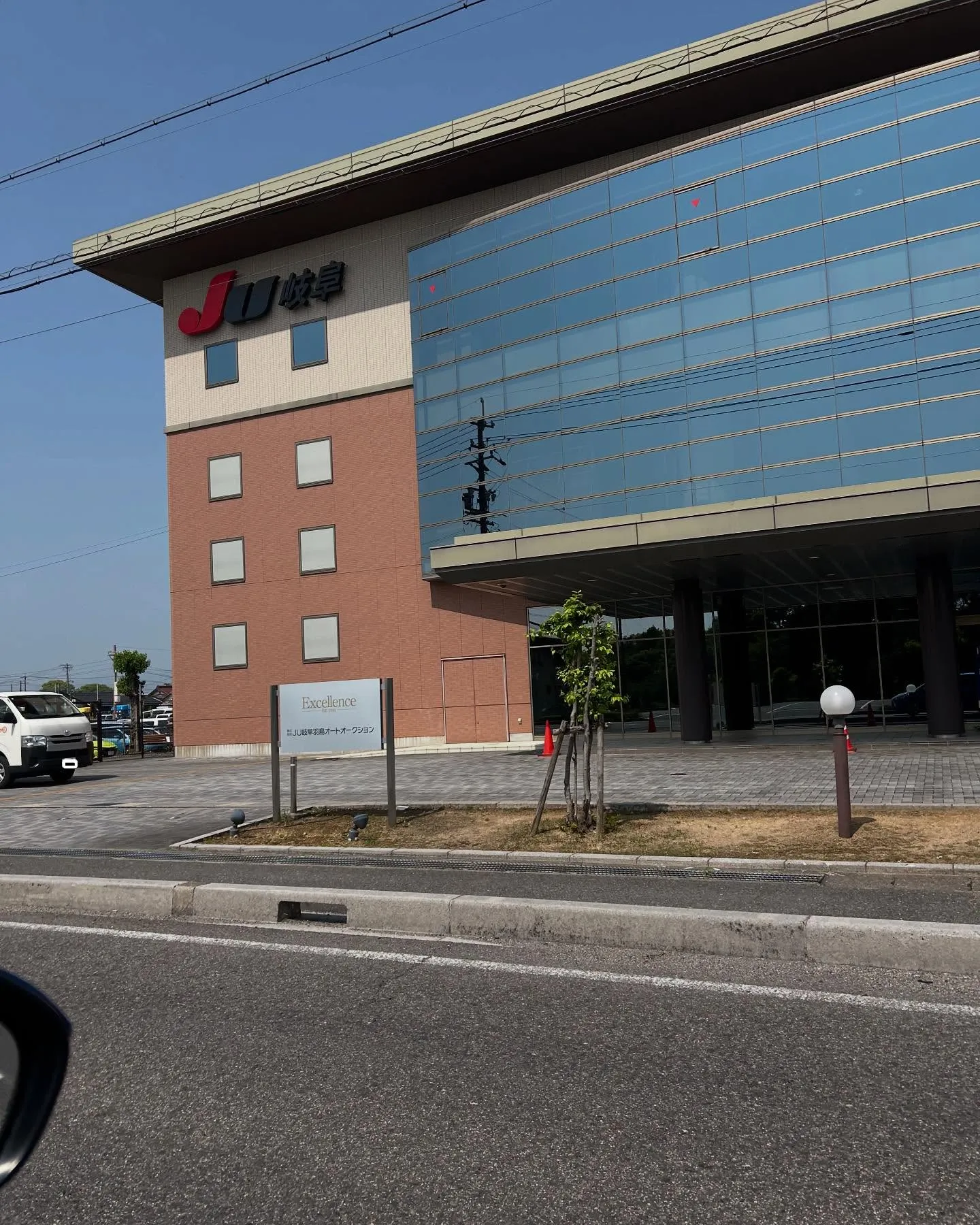 本日もお世話になります😊