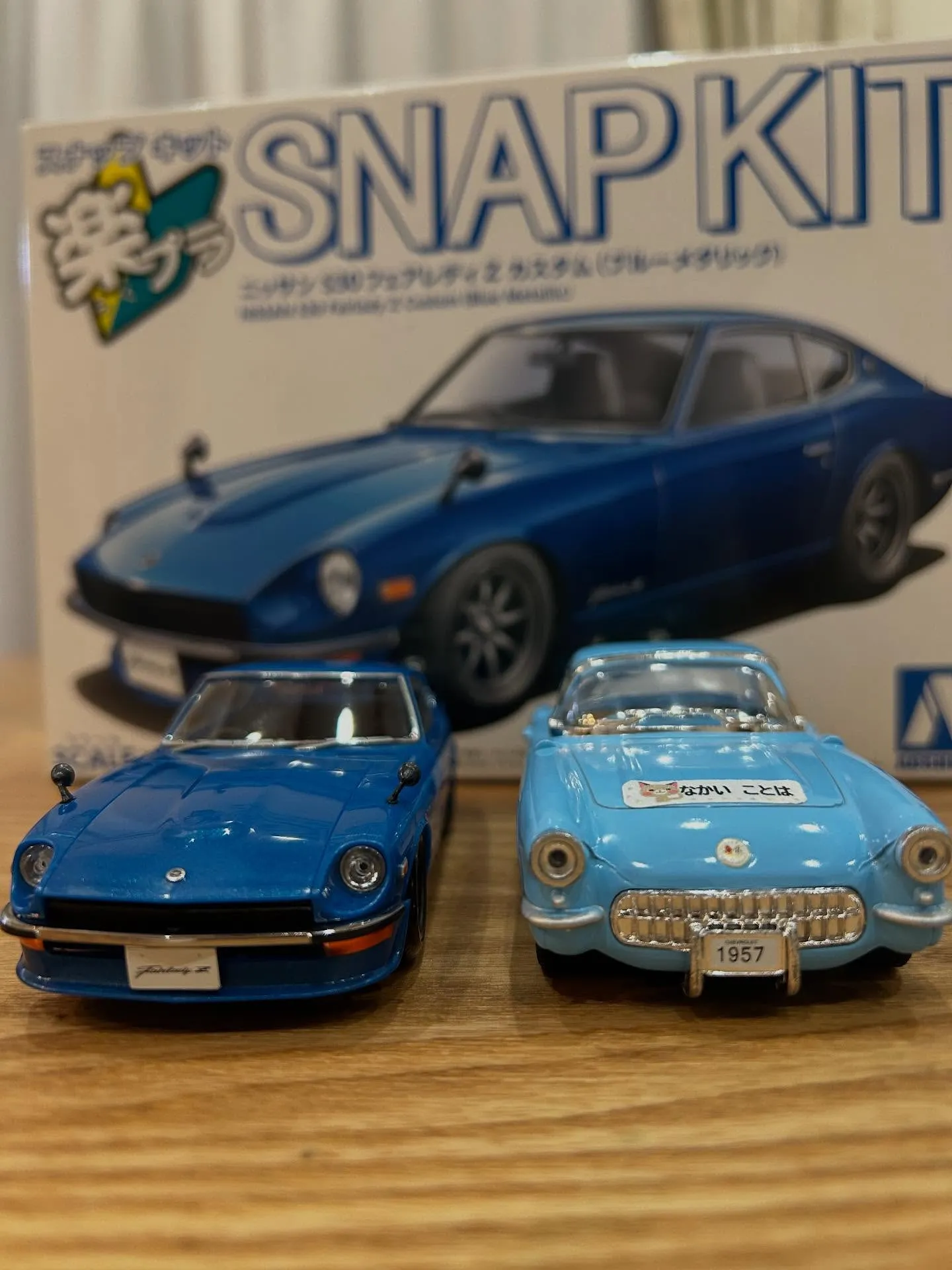定休日😊S30 フェアレディZ プラモデル制作😋