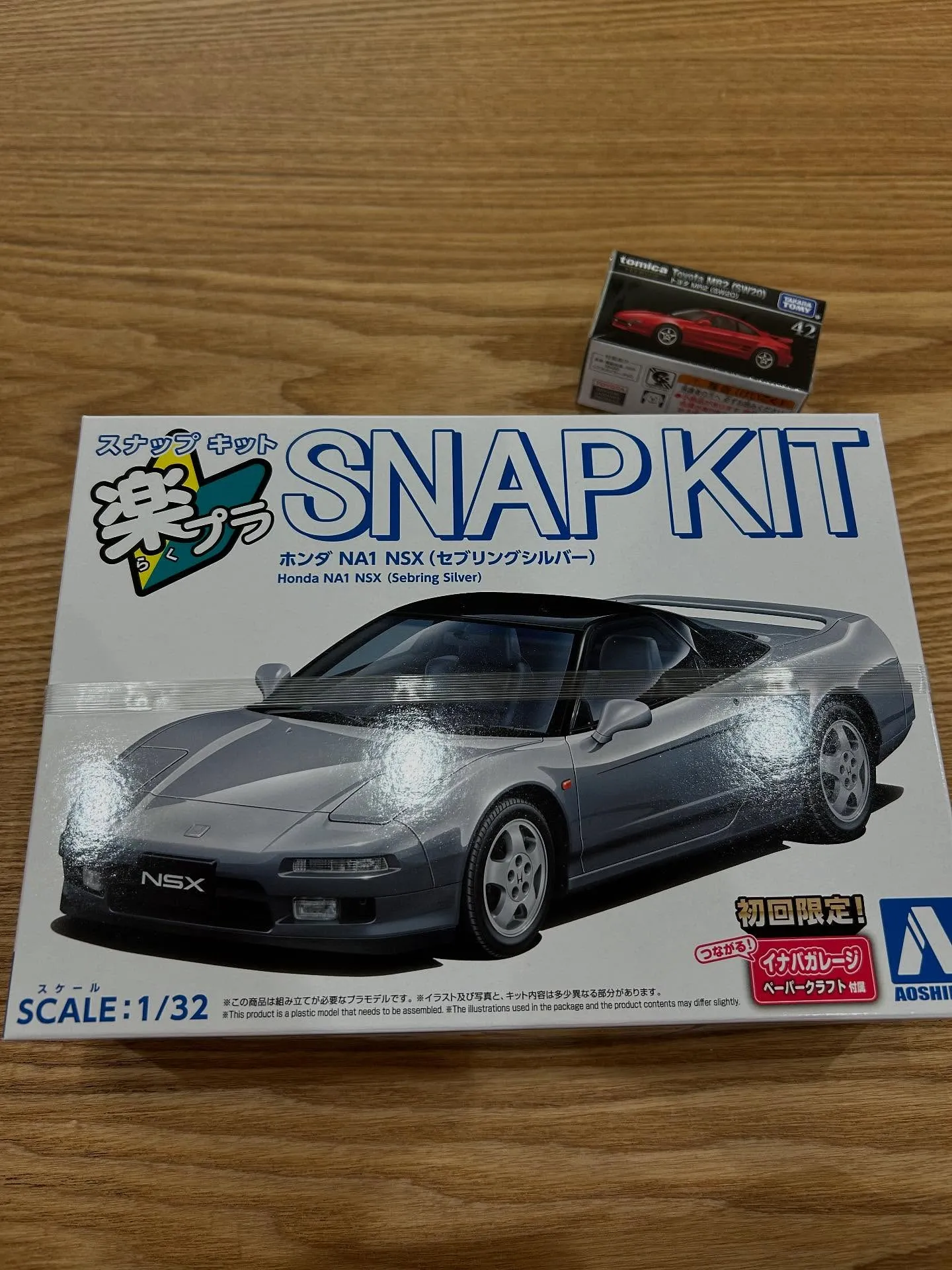 ホンダNSX トヨタMR2仕入れました🚗