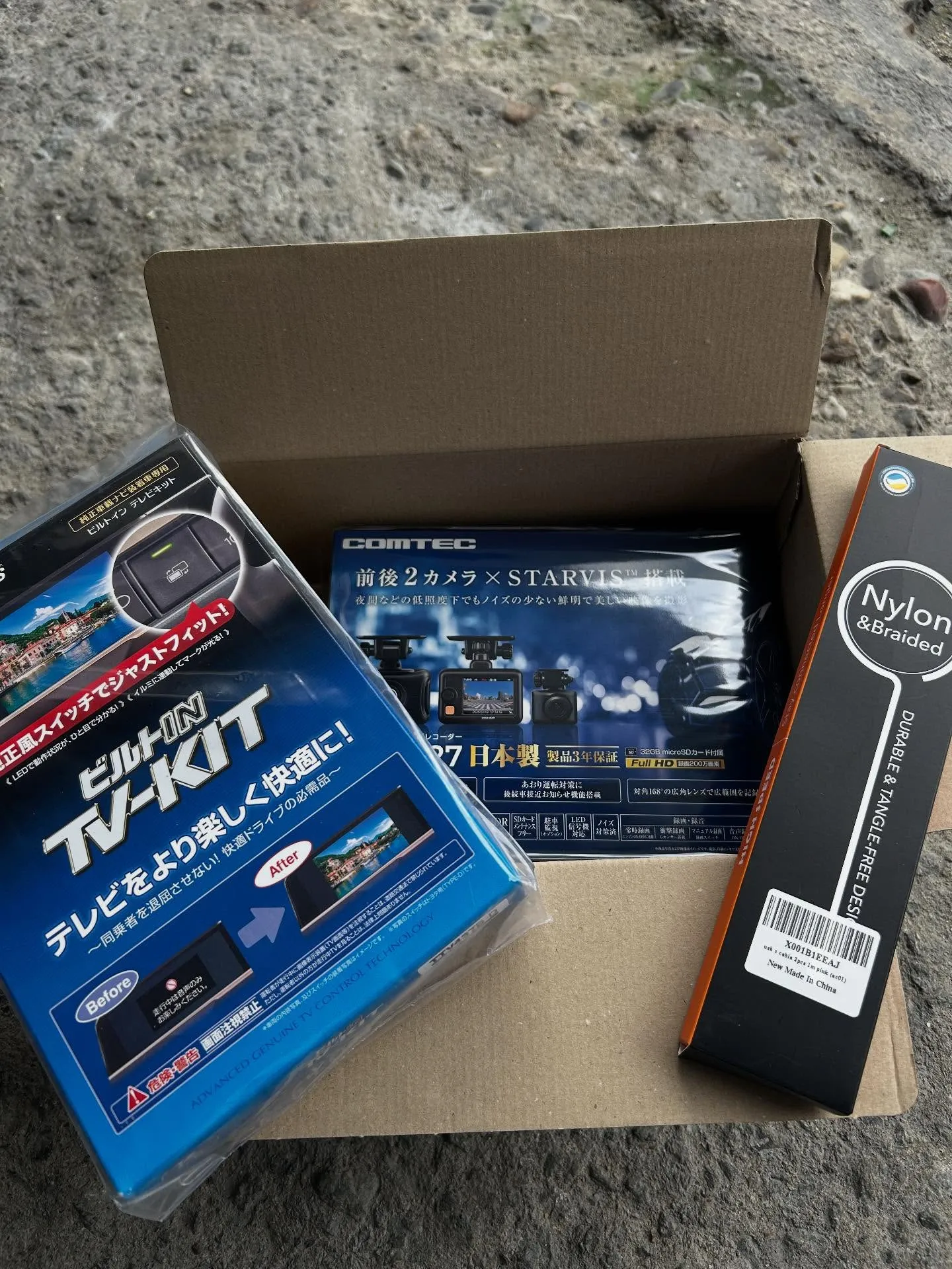 トヨタ　10系シエンタハイブリッド登録完了🚙スイフトスポーツ...