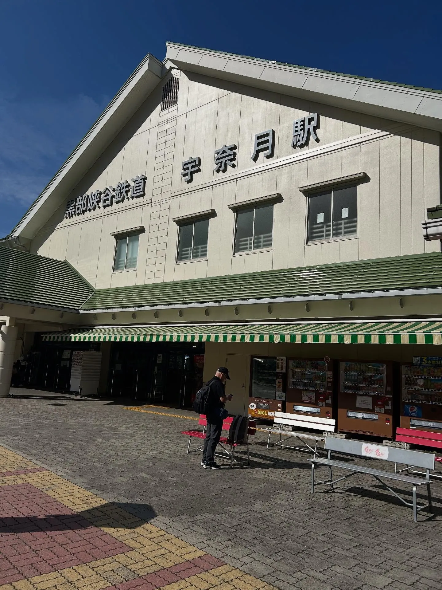 青森に向かって出発🍎