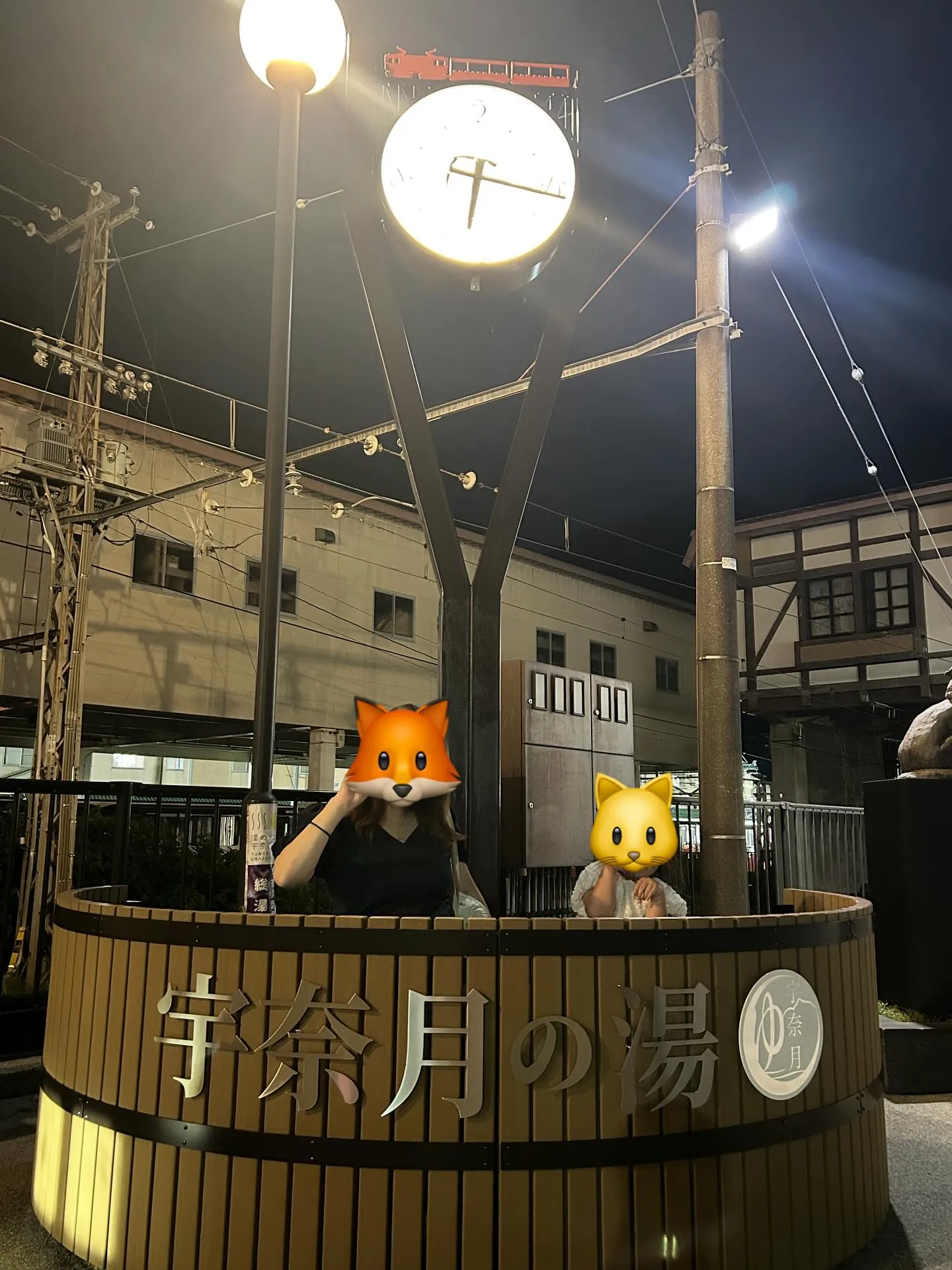 青森に向かって出発🍎