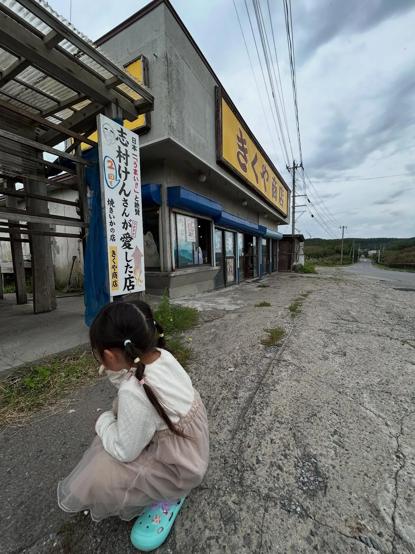 りんごもぎ体験🍎