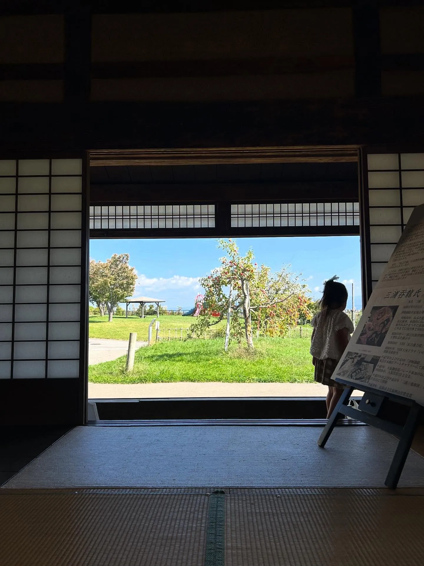 単身奈良へ…🫩