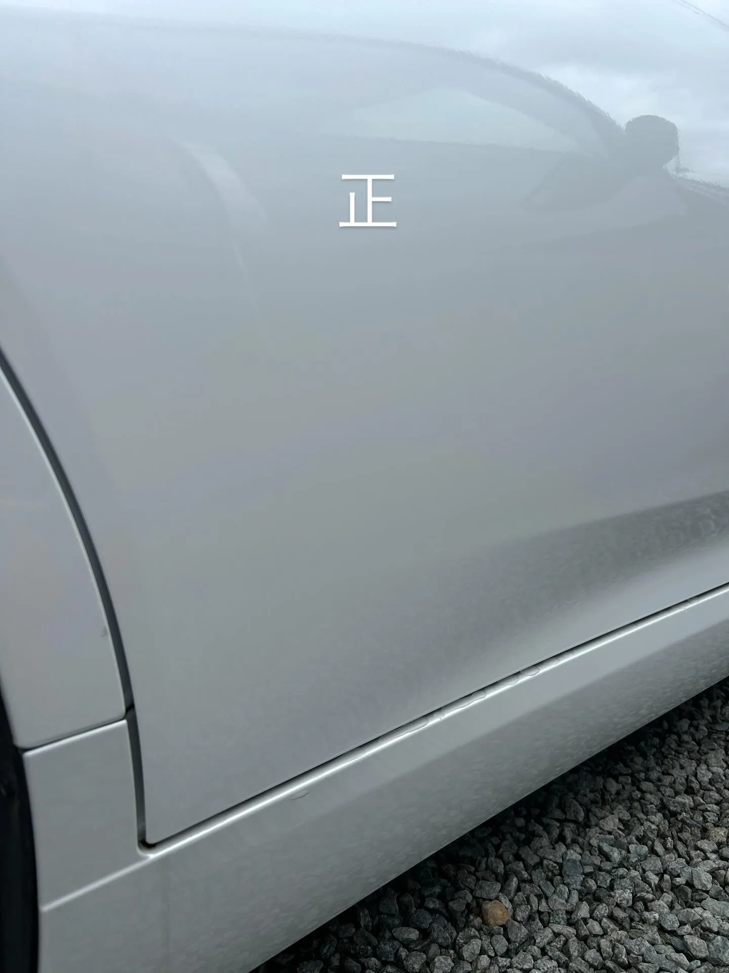 スズキ スペーシア🚙トヨタ 86 再入庫🏎️