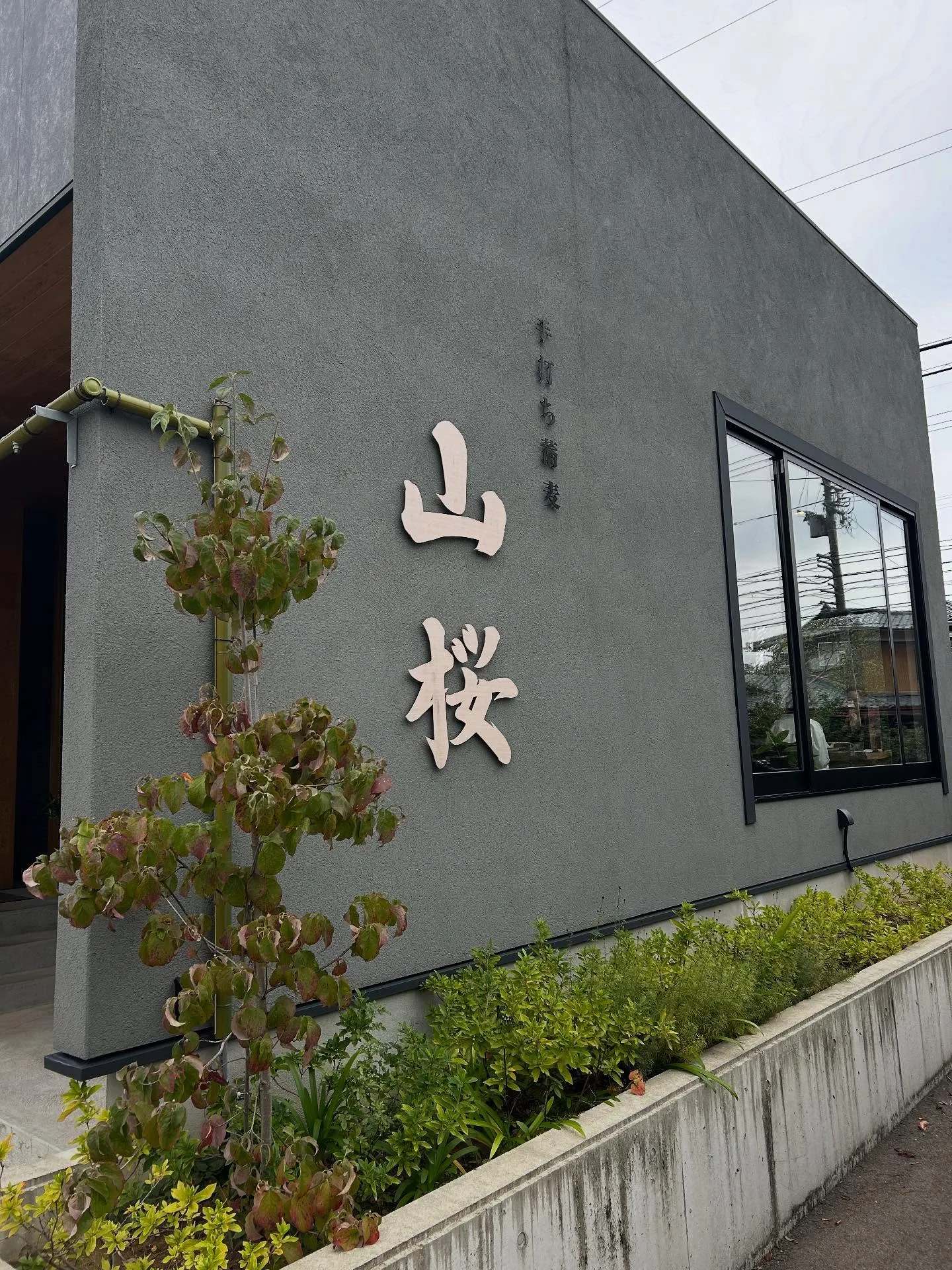 石川県　日本自動車博物館へ🚗