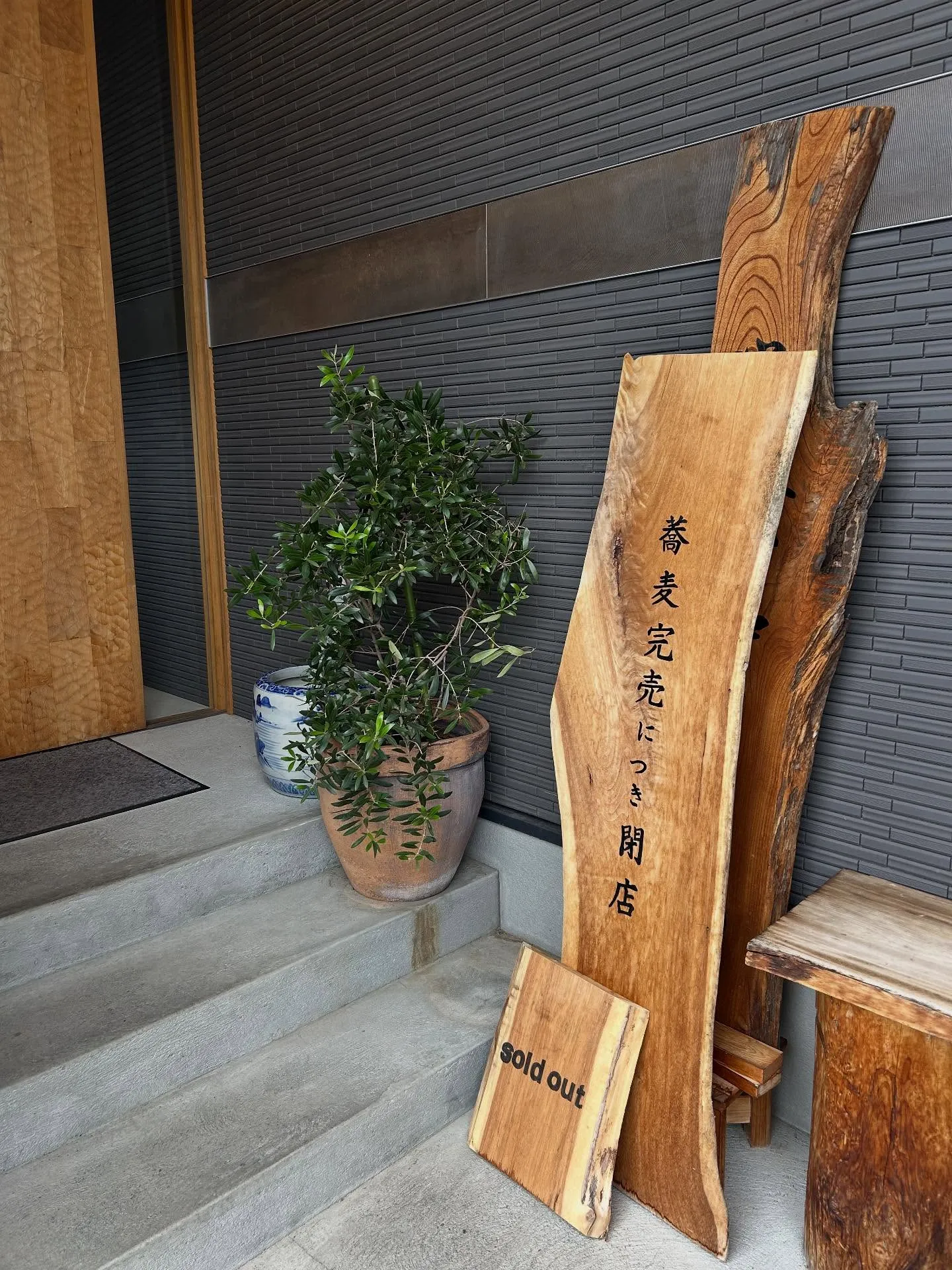 石川県　日本自動車博物館へ🚗