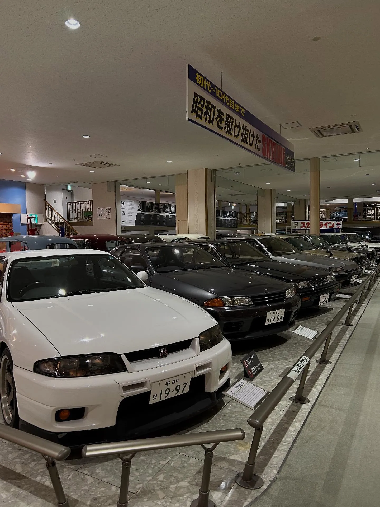 石川県　日本自動車博物館へ🚗