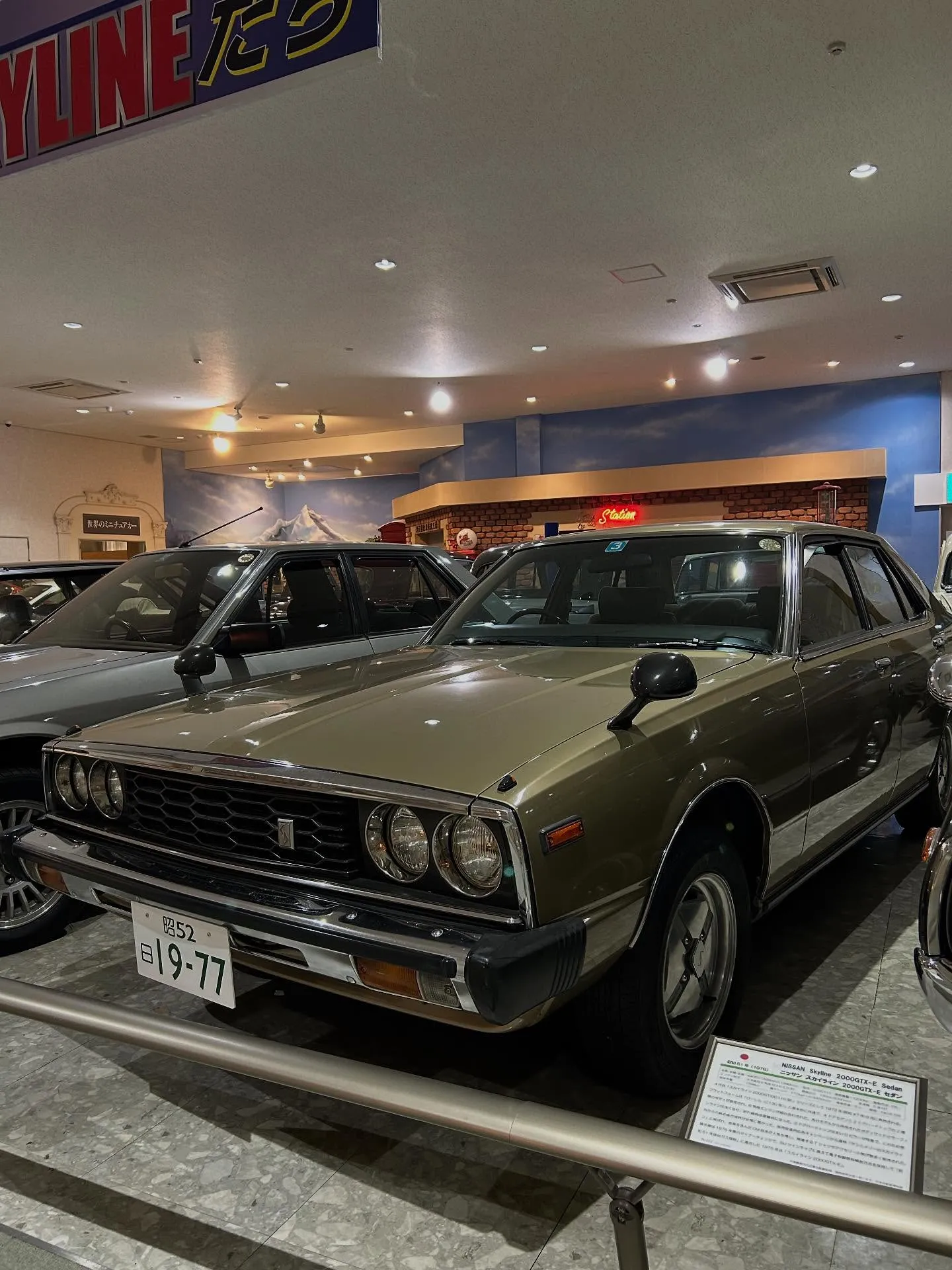 石川県　日本自動車博物館へ🚗