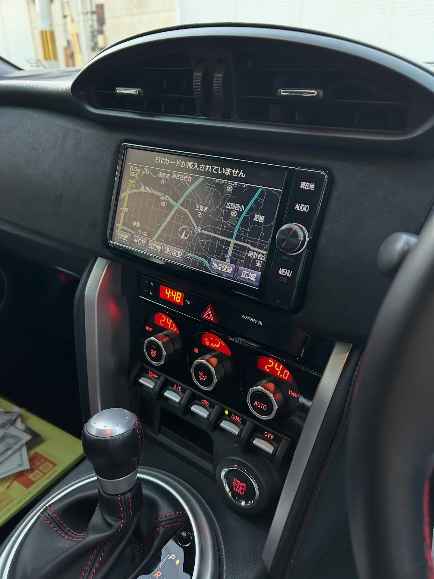 トヨタ86 ZN6 後期型　買取り🚗💨
