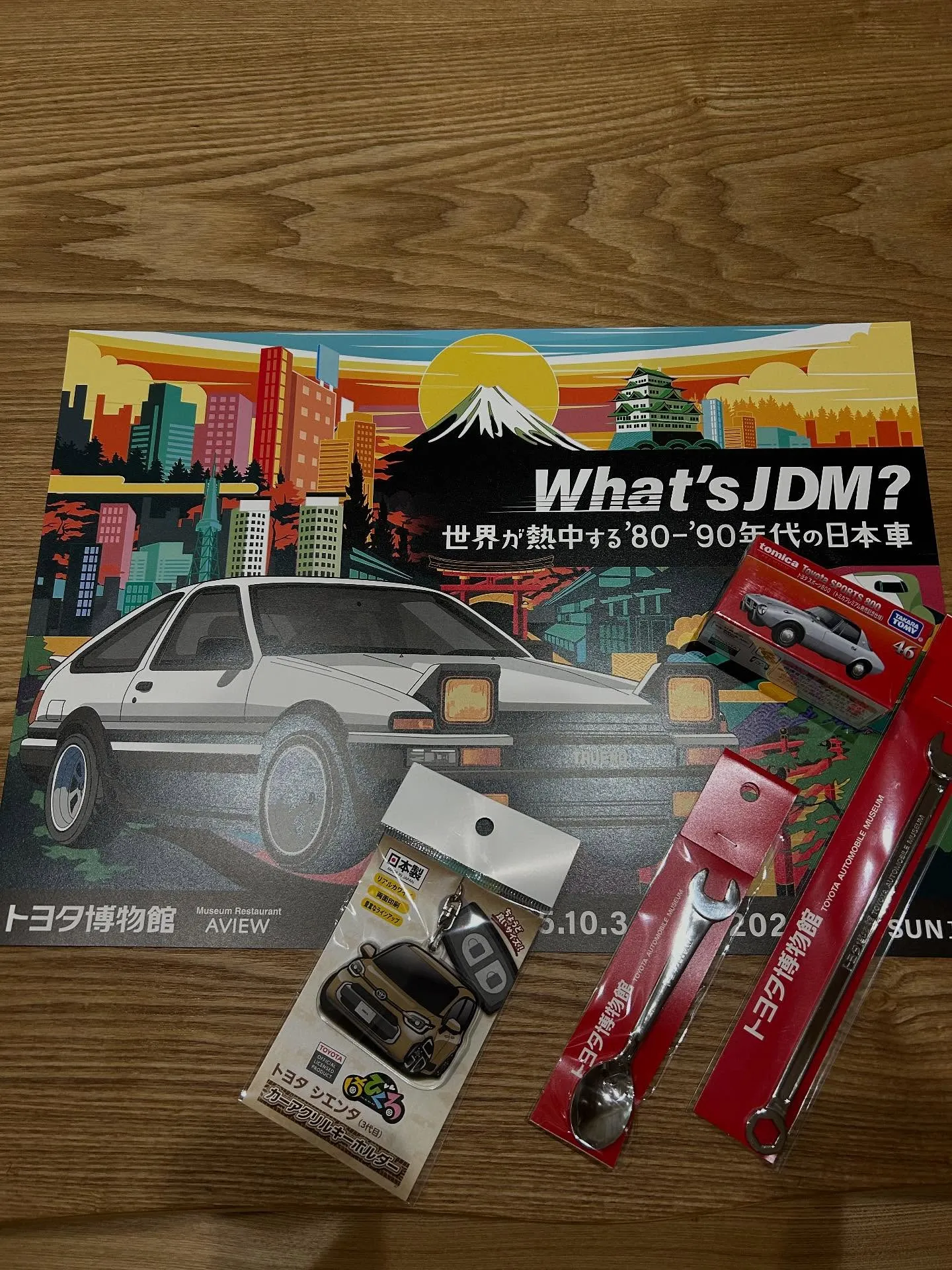愛知県へ🚗💨