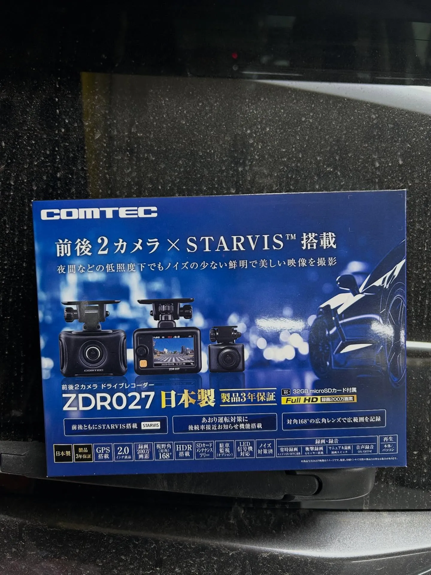 プリウスa&ハイエース納車完了👌