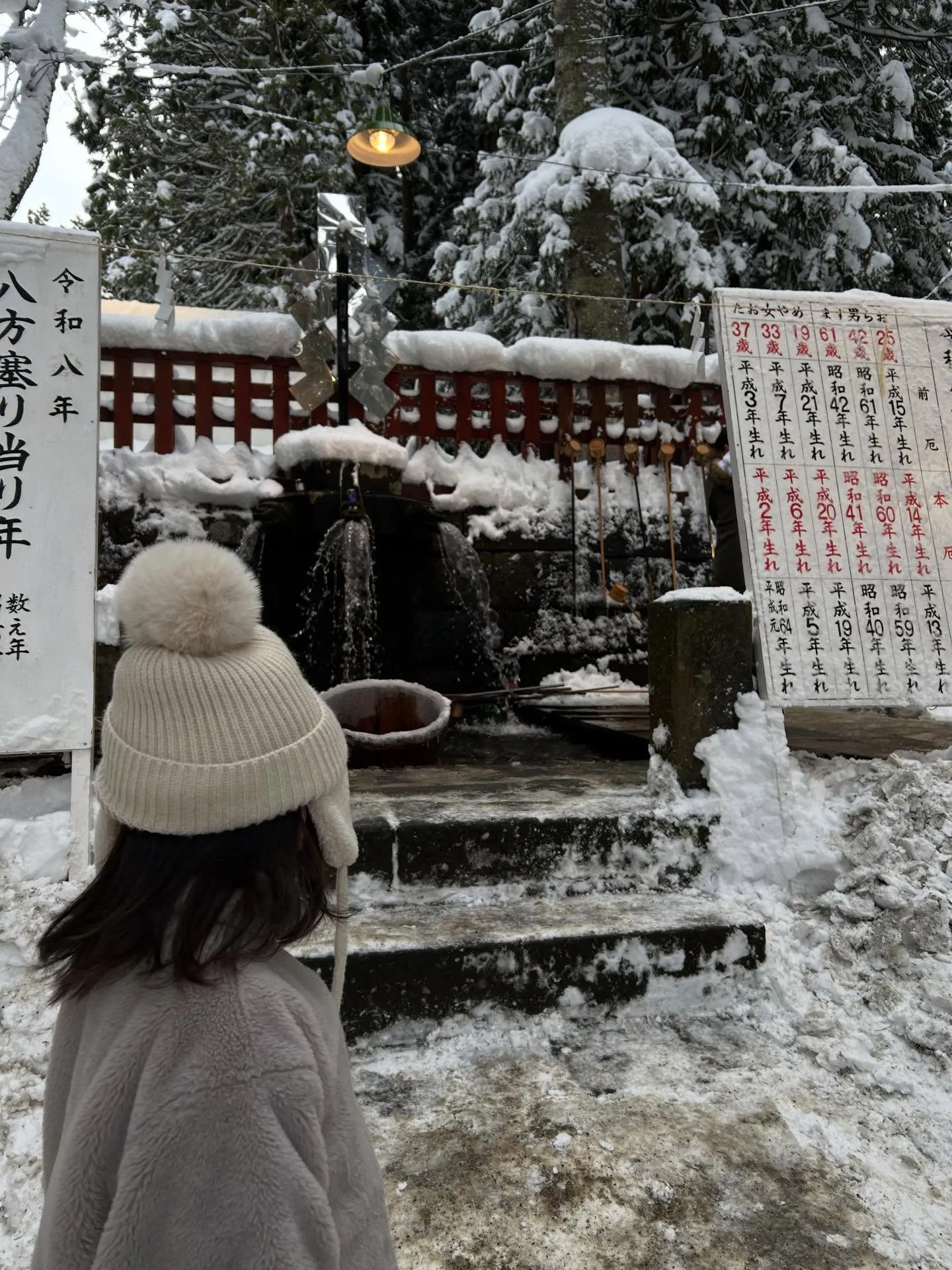 奈良へ🦌