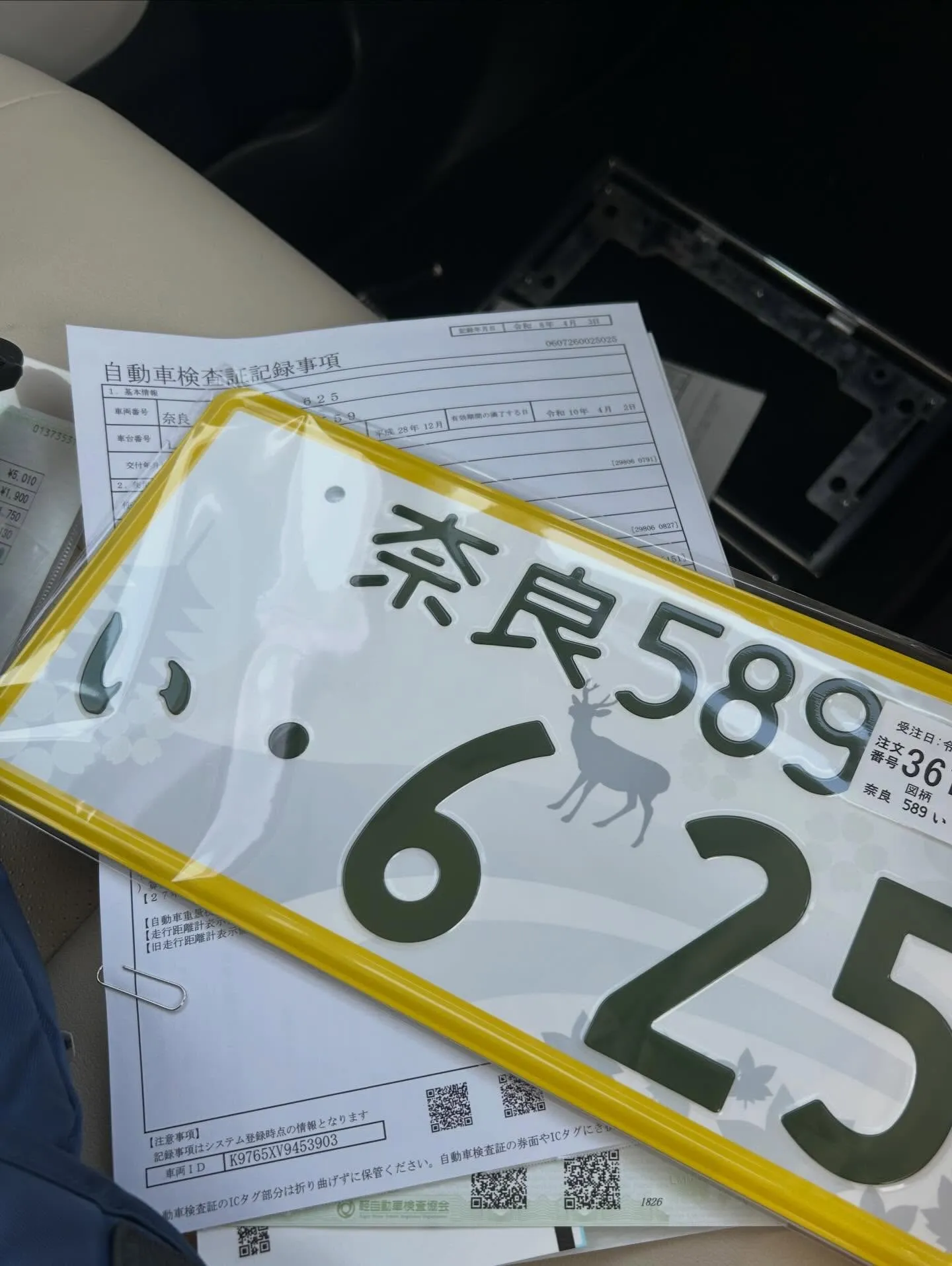 ムーヴキャンバス　準備完了✨