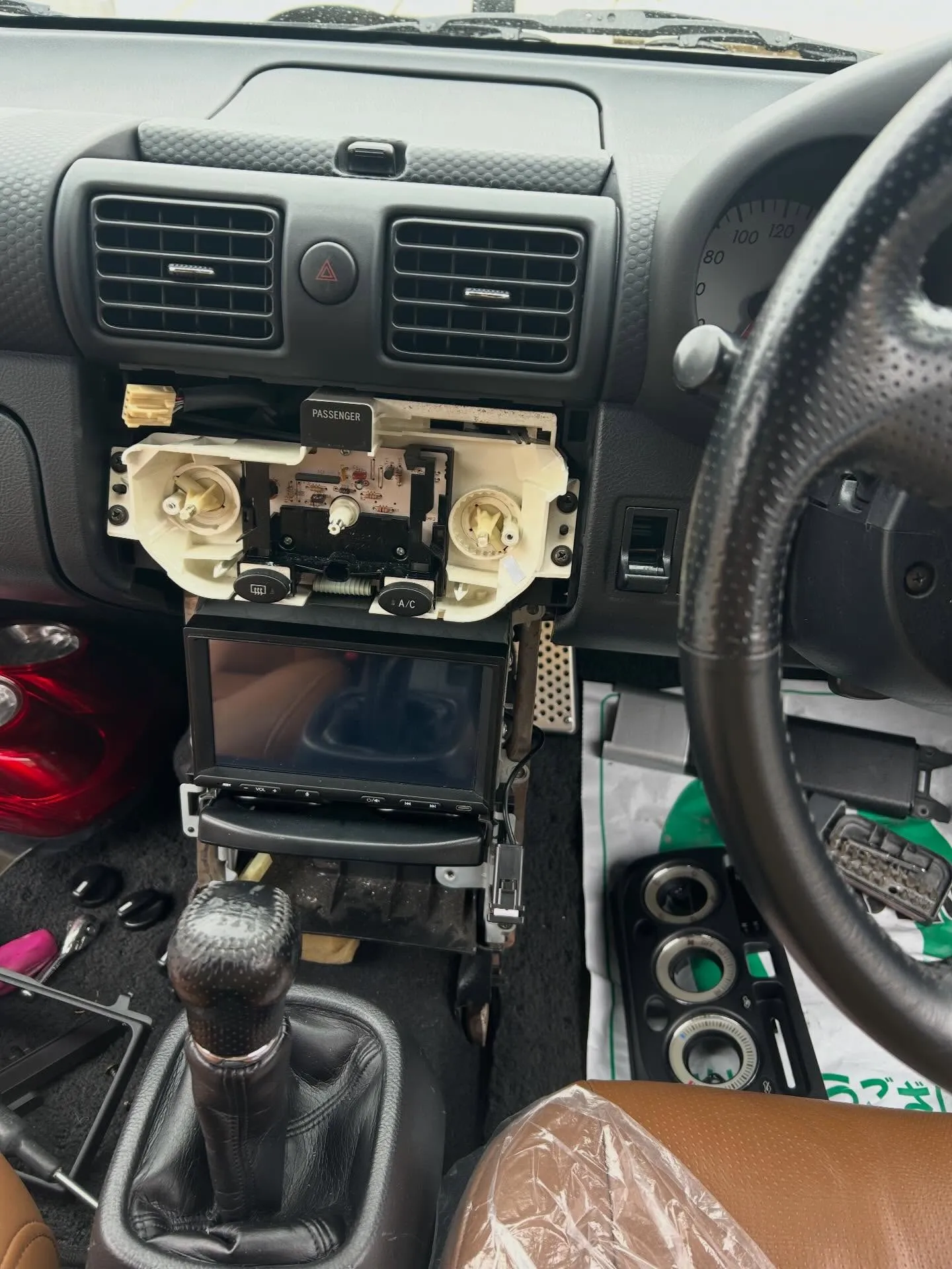 MR-S 修理開始🛠️