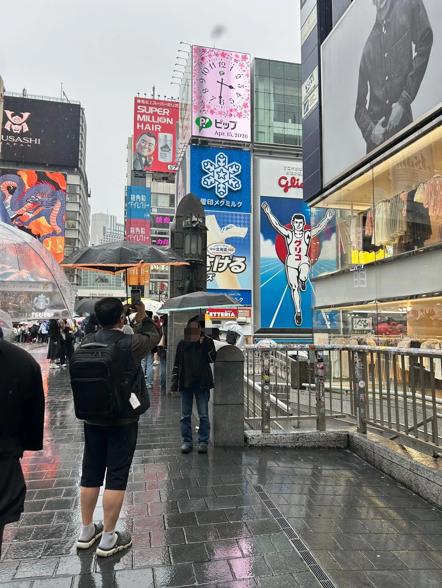 税理士さんとの面談💰