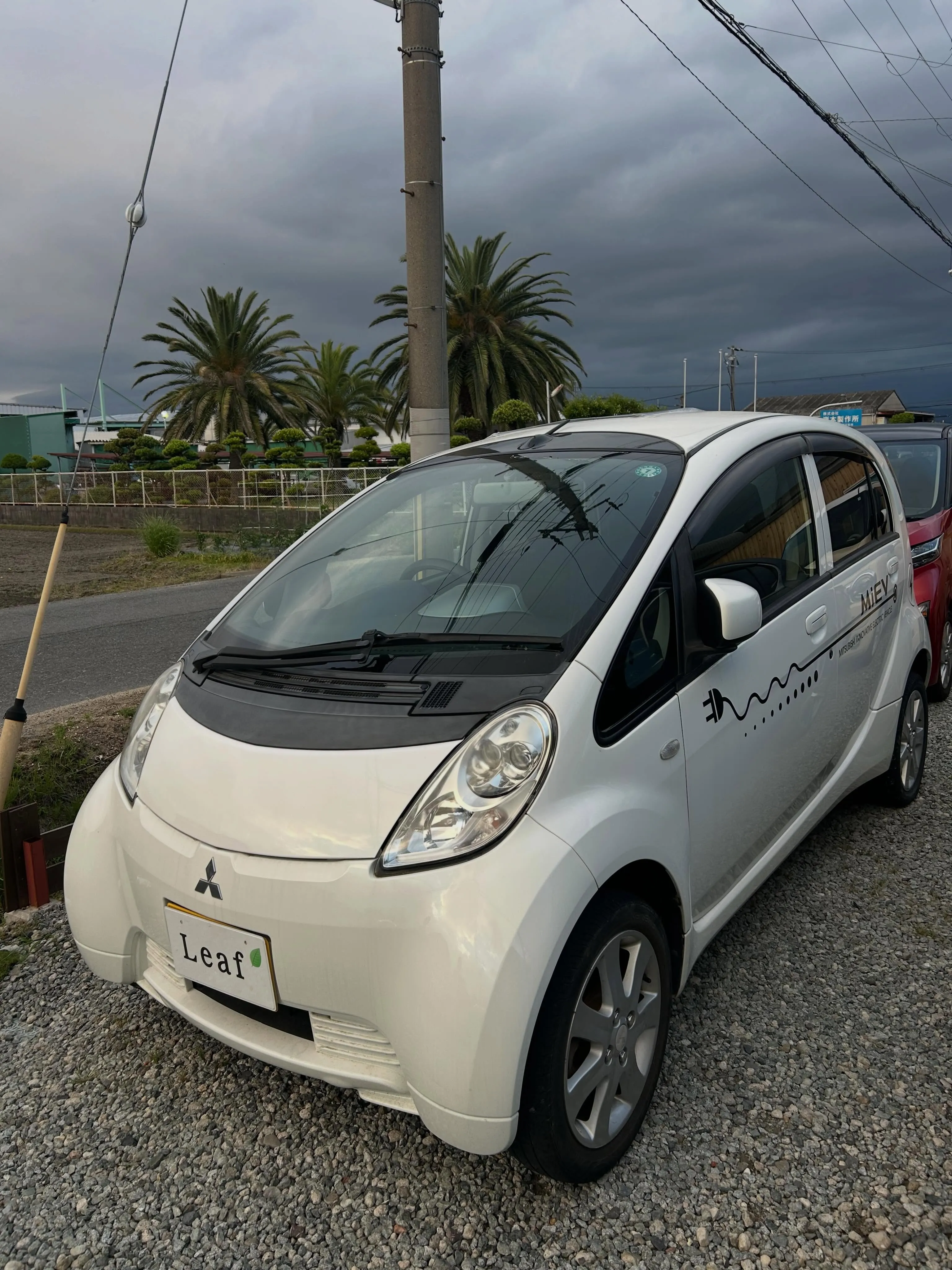 三菱アイミーブ　車検入庫🛠️