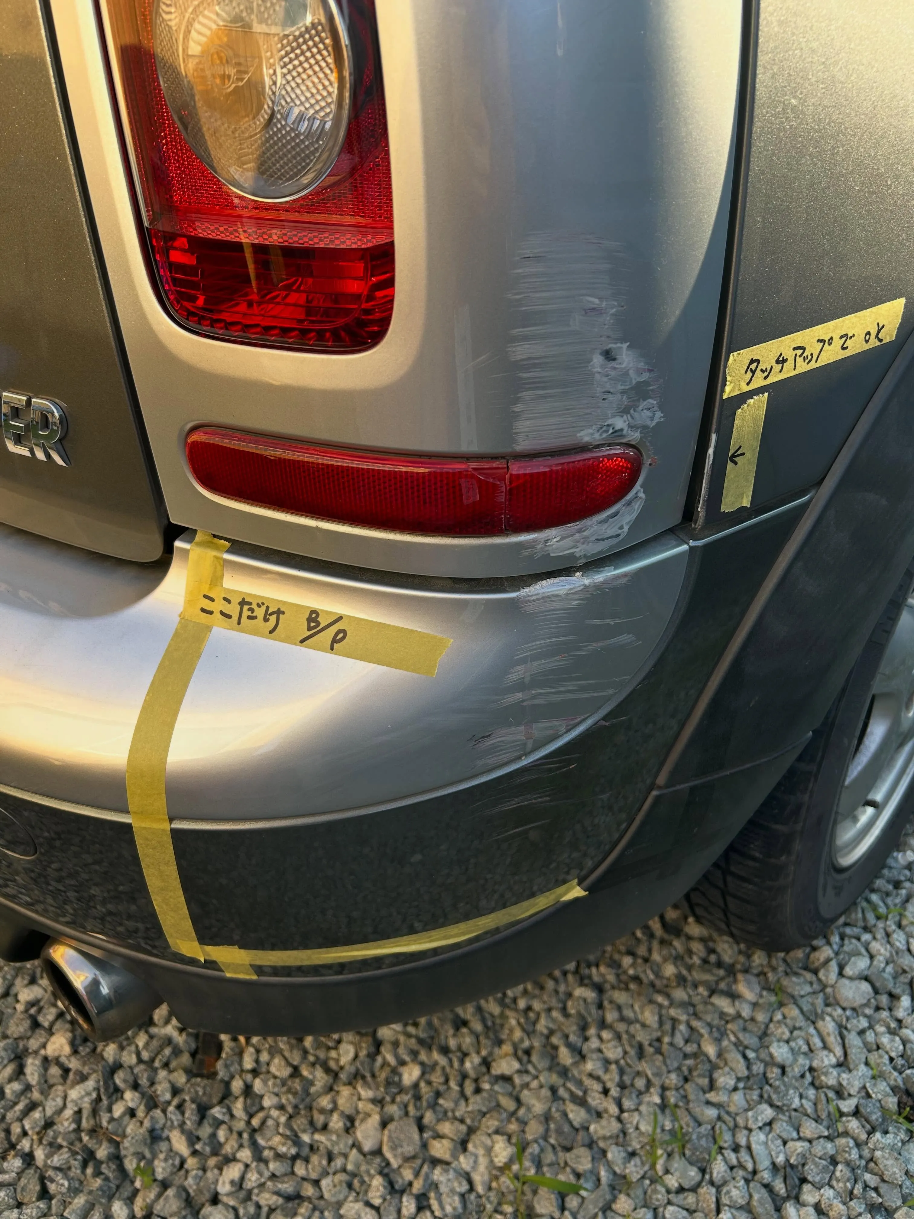 サービスカー増車🚙ワゴンR鈑金入庫🛠️