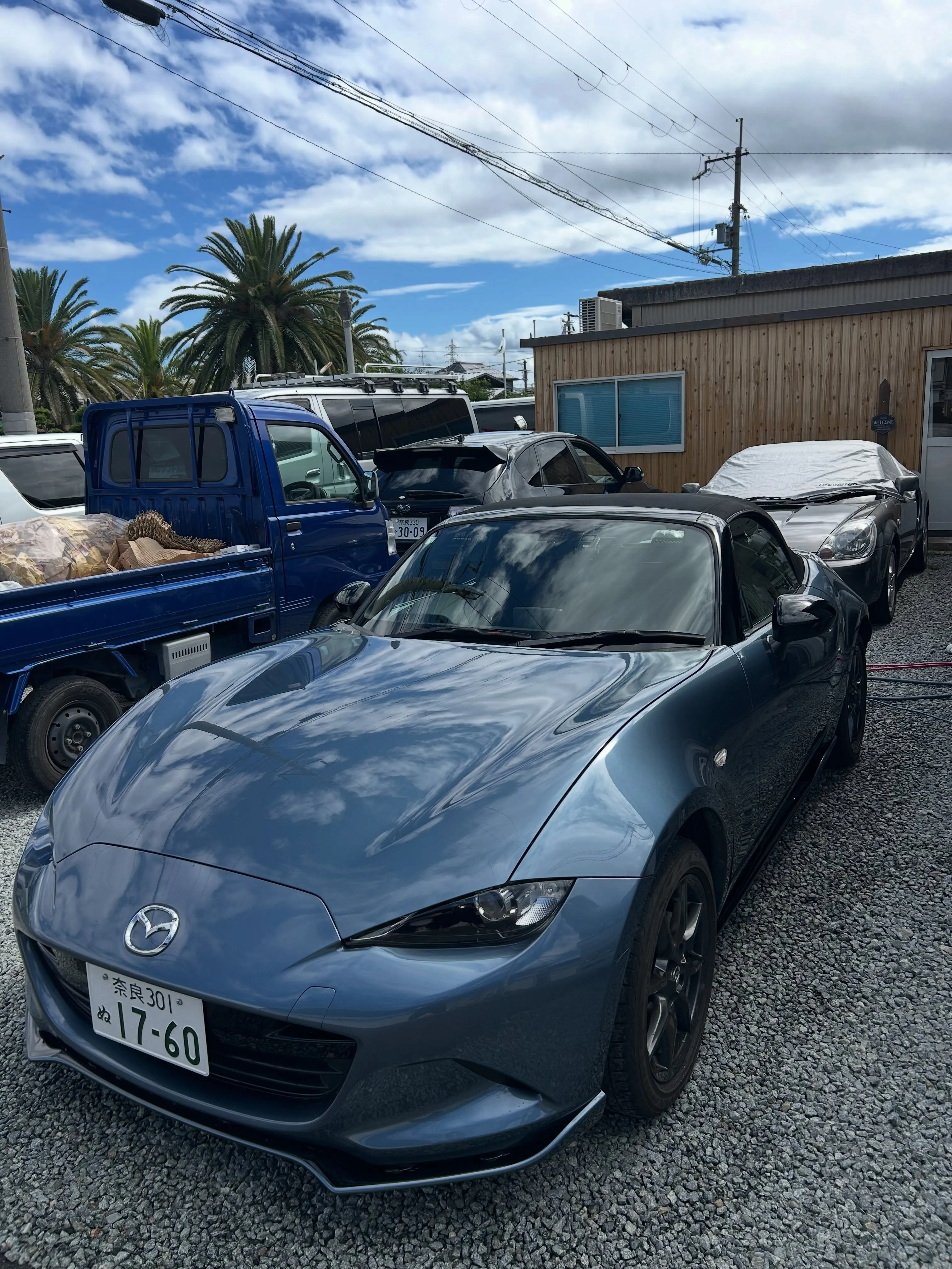 メンテナンス🛠️