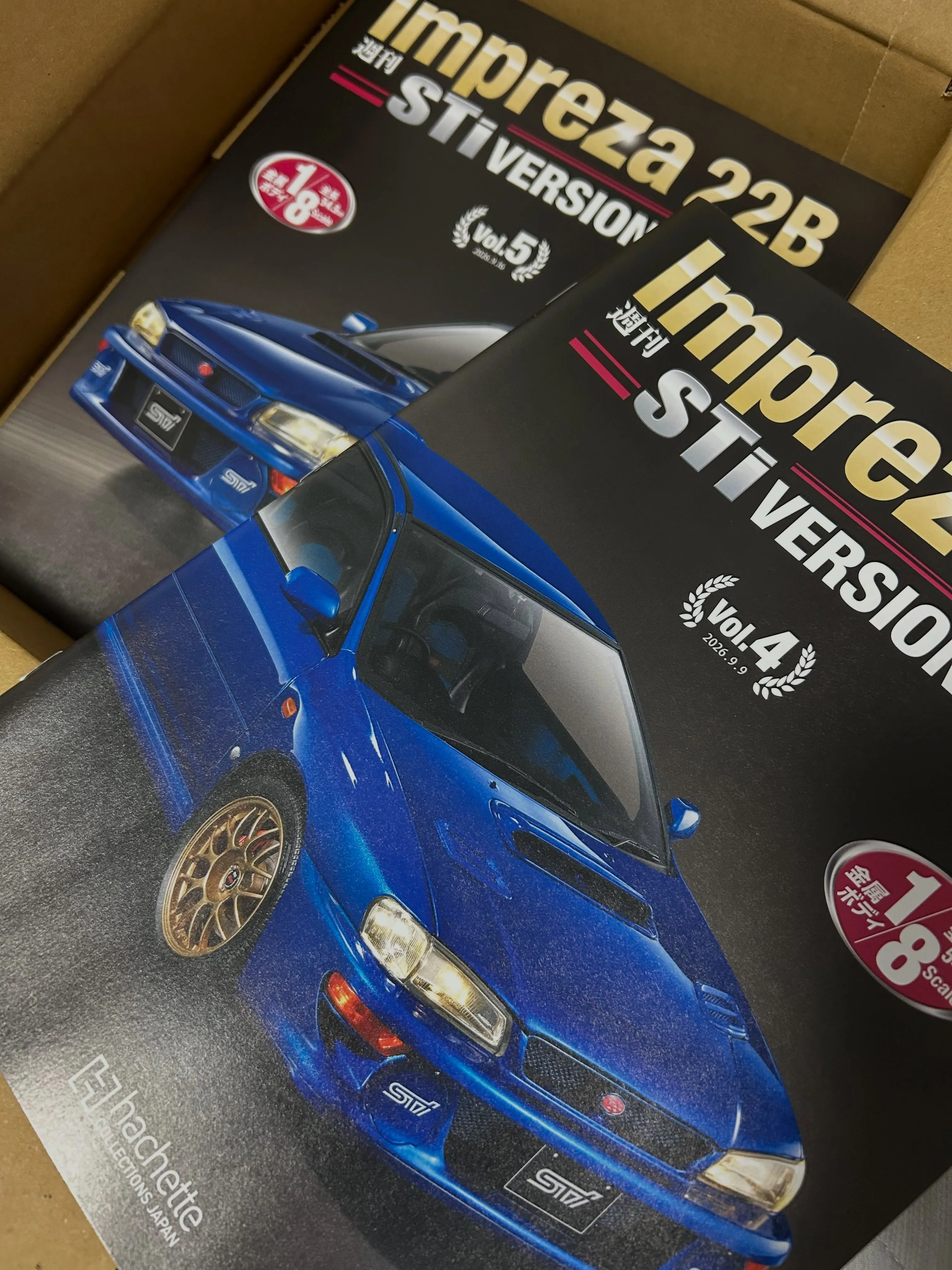 『Impreza 22B-STi VERSIONをつくる』