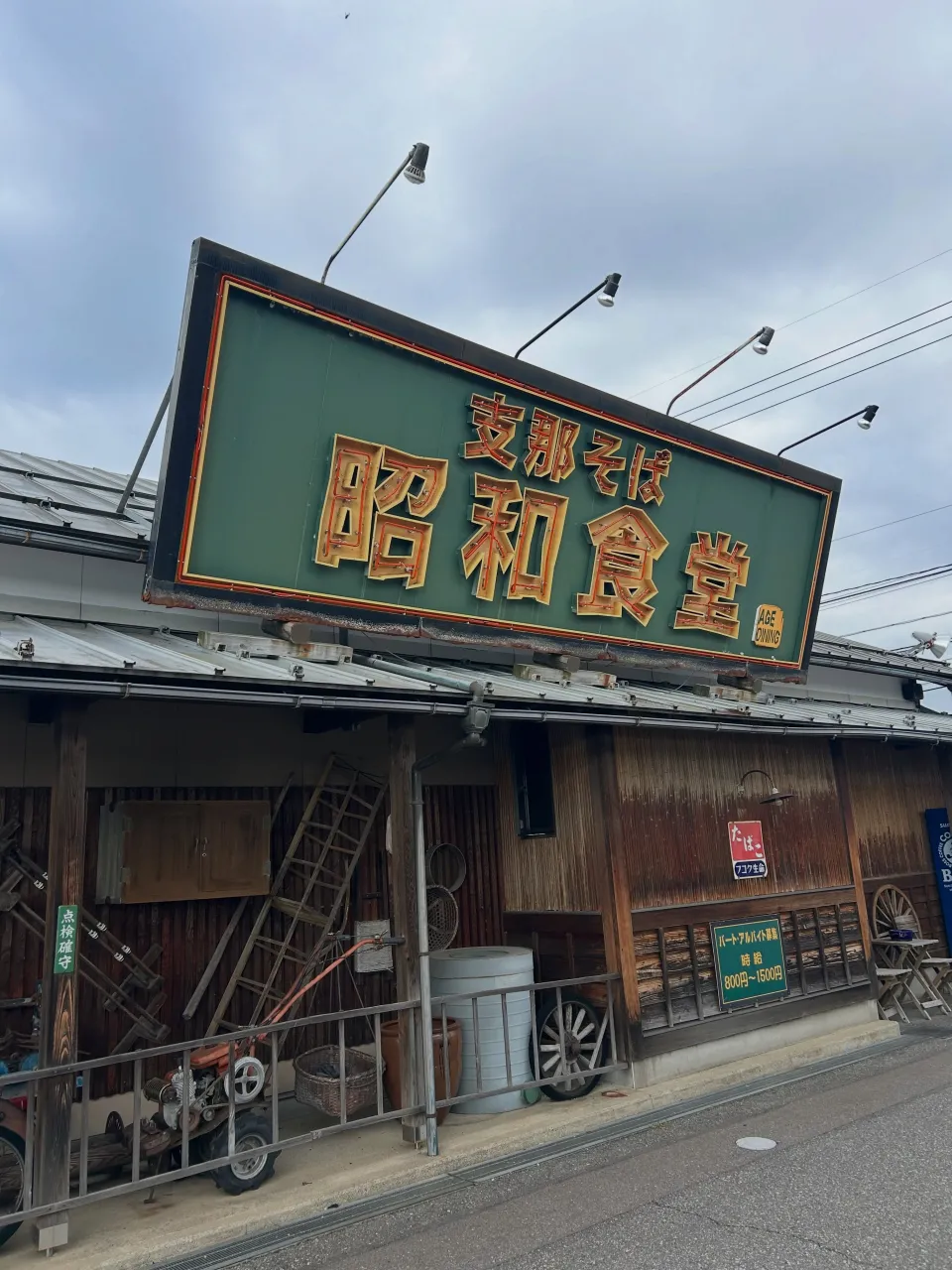 福井と石川で素敵な旅を🌟