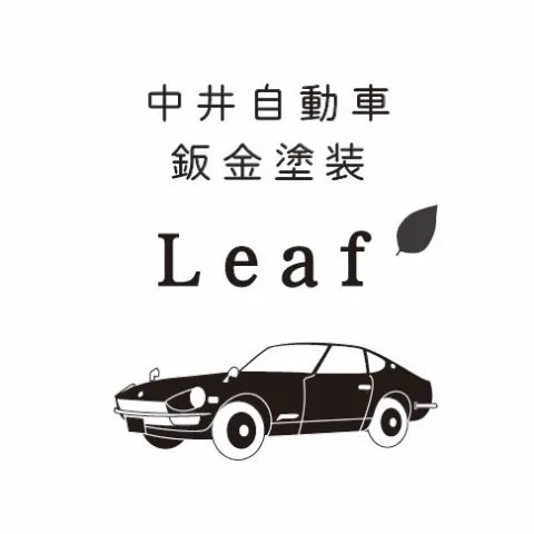 臨時休業のお知らせ🙏