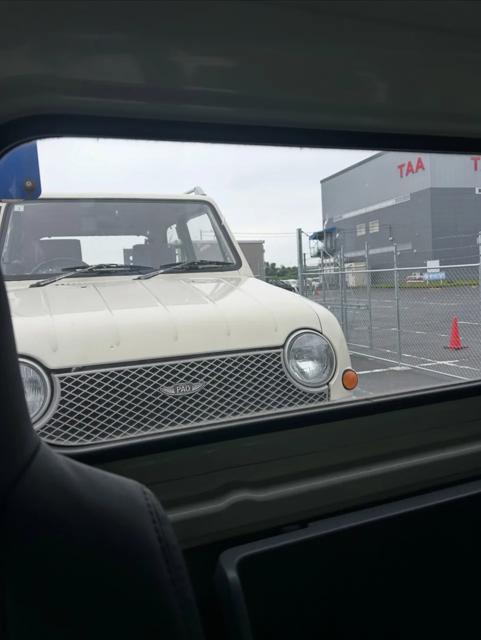 日産パオを手に入れました😀